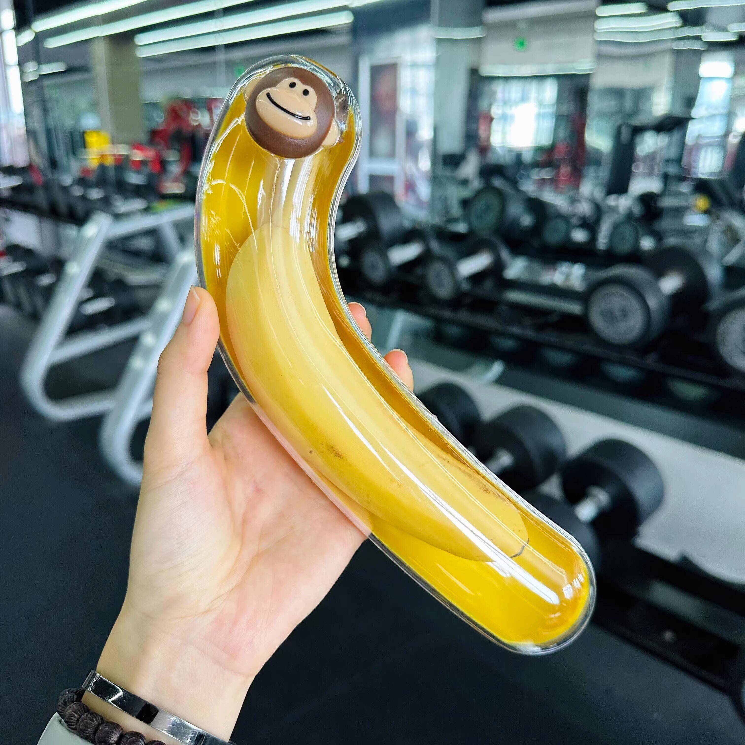 Portable Fitness Banana Storag - đánh giá và giá Nutrition For Fitness