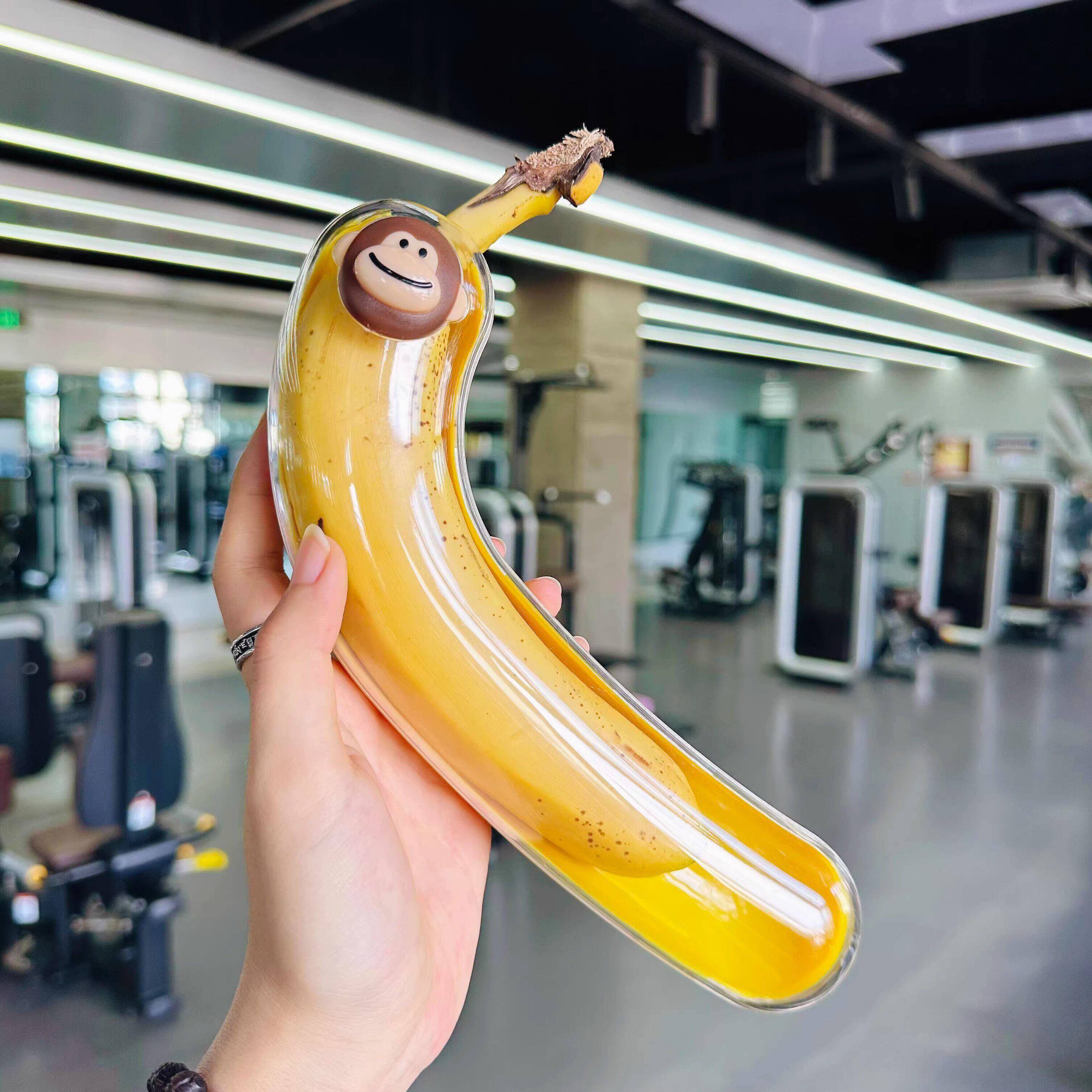 Portable Fitness Banana Storag - đánh giá và giá Nutrition For Fitness